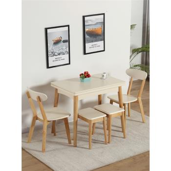 實木小戶型折疊餐桌可伸縮多功能北歐簡約家用原木長方形桌椅組合