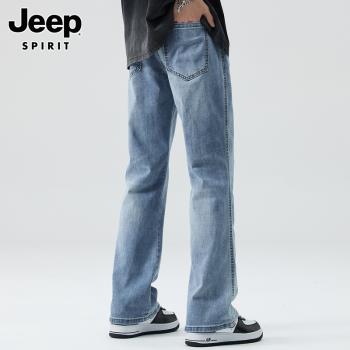 Jeep吉普牛仔褲男士夏季薄款寬松直筒闊腿褲藍色潮流彈力長褲子男