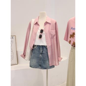 粉色醋酸緞面襯衫外套女夏季薄款設計感小眾天絲防曬襯衣開衫上衣