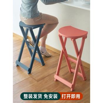 家用高腳椅實木椅子折疊椅吧臺椅廚房高凳可折疊凳子高腳凳吧臺凳