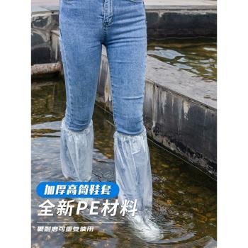 一次性雨鞋鞋套下雨天防水防滑透明塑料腳套兒童外穿加厚耐磨防雨