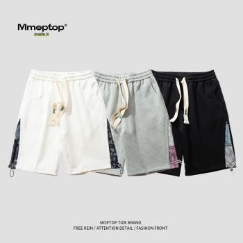 Mmoptop夏季新款寬松重磅五分薄款褲子拼接情侶百搭運動短褲男士
