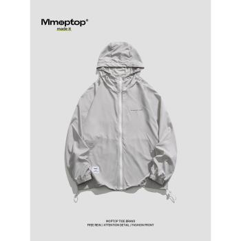 Mmoptop夏季薄款防紫外線防曬服UPF50+涼感皮膚衣防曬衣外套男士