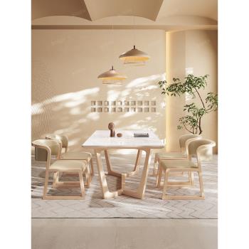 奶油風巖板餐桌輕奢實木長方形飯桌家用小戶型日式原木餐桌椅組合