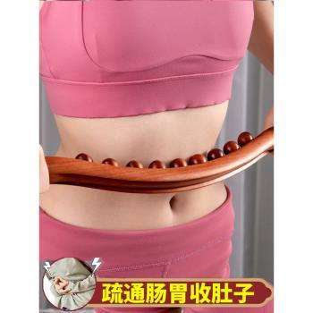 外貿正品暢銷國外雙排珠搟筋棒碳化按摩棒全身通用刮痧揉腹經絡棒