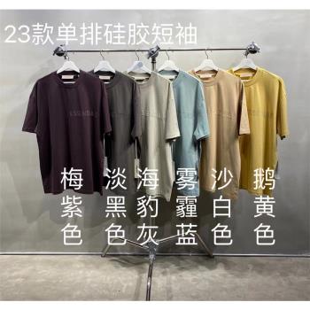 過驗版 FOG新款23SS潮牌ESSENTIALS 高街寬松男女梅紫色短袖t恤