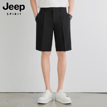 Jeep吉普男士休閑短褲夏季寬松直筒中褲薄款潮流冰絲五分西褲子男