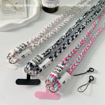 編織撞色粉藍黑白色寬版手機掛繩斜挎長款創意無孔夾片卡片斜背鏈