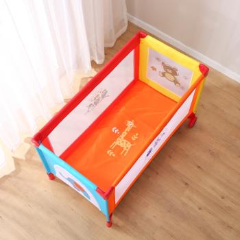 嬰兒床兒童多功能游戲床寶寶BB學步游戲圍欄可折疊便攜式旅行床