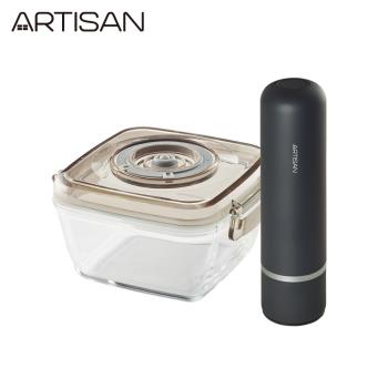 ARTISAN奧堤森 可攜充電真空機(含700ml保鮮盒1入) VCP01+VCG0700