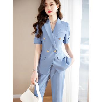 高端藍色西裝套裝女夏季薄款職業裝氣質女神范西服外套短袖工作服