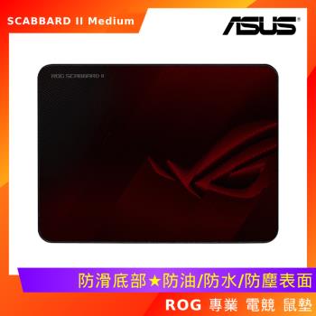 ASUS 華碩 ROG SCABBARD II Medium 電競 滑鼠墊