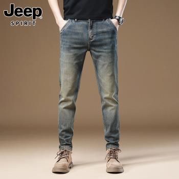 Jeep吉普牛仔褲男士夏季2023新薄款潮流修身小腳復古休閑長褲子男