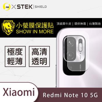【O-ONE】Redmi 紅米 Note 10 5G『小螢膜』鏡頭貼 全膠保護貼 (一組兩入)