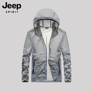 Jeep吉普防曬衣男士夏季冰絲透氣薄款皮膚衣休閑登山運動防曬服男
