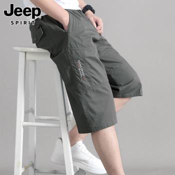Jeep吉普男士七分短褲夏季薄款寬松直筒中褲潮牌大碼純棉運動褲男