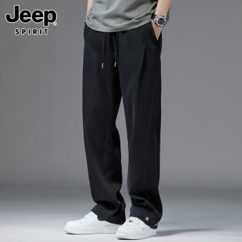 Jeep吉普牛仔褲男士夏季萊賽爾寬松直筒闊腿褲薄款潮流長褲子男褲