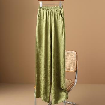 高級感提花黃綠色直筒褲女夏季薄款2023新民族風繡花面膜闊腿褲子