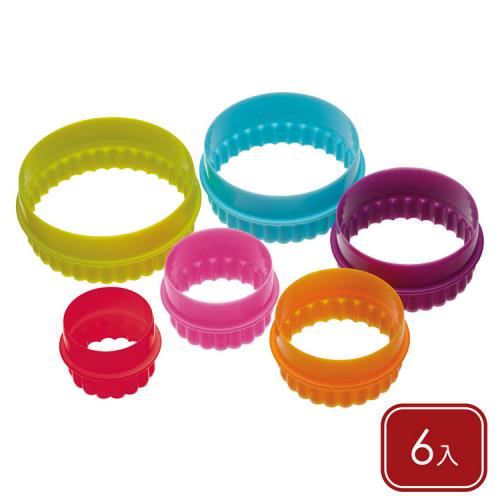 《Colourworks》餅乾切模6件(圈圈) | 餅乾模 餅乾壓模 烘焙點心