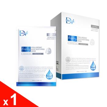 DV 麗彤【新包裝上市】極淨保濕 玻尿酸保濕面膜(10片)x1盒