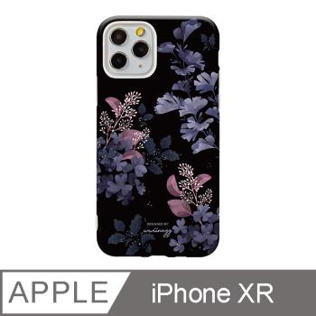 iPhone XR 6.1吋 wwiinngg迷幻霧紫防摔iPhone手機殼