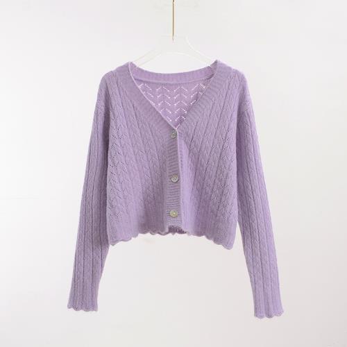 紫色配吊帶裙子外搭毛衣開衫女春裝新款短款上衣小個子針織衫外套