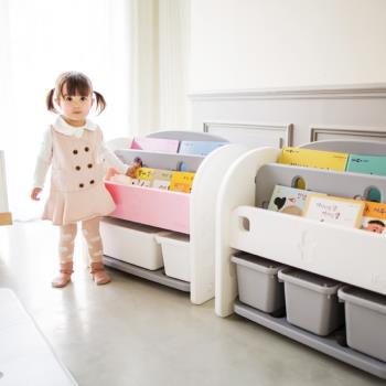 韓國IFAM兒童書架玩具收納柜迷你多功能塑料大容量寶寶整理架盒子