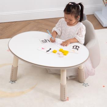 可比熊實木兒童花生桌早教桌子畫畫寶寶游戲幼兒園寫字書桌可升降