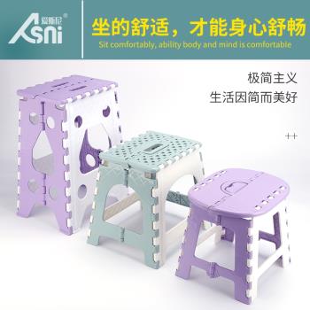 塑料折疊凳子家用便攜板凳馬扎加高加厚折疊餐椅戶外釣魚兒童椅子
