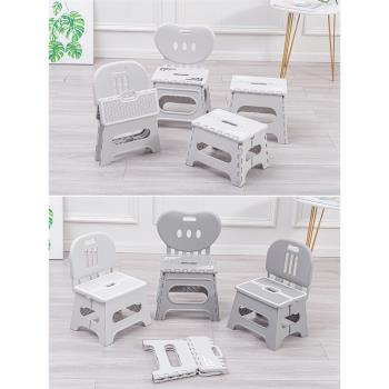 加厚折疊凳子塑料靠背便攜式家用椅子戶外小板凳成人兒童寫字桌子