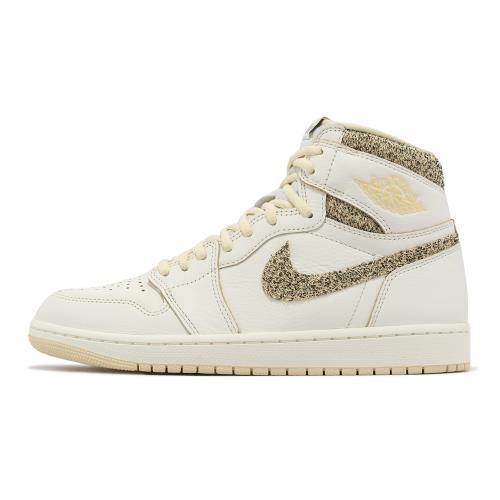 Nike Air Jordan 1 Retro HI OG Craft 男鞋奶油黃米白編織AJ1 喬丹