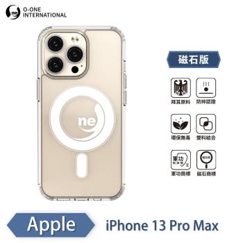 【O-ONE】APPLE IPhone13 Pro Max『軍功Ⅱ防摔殼-磁石版』O-ONE MAG保護殼 通過美國軍事規範防摔測試 抗撞 環保無毒