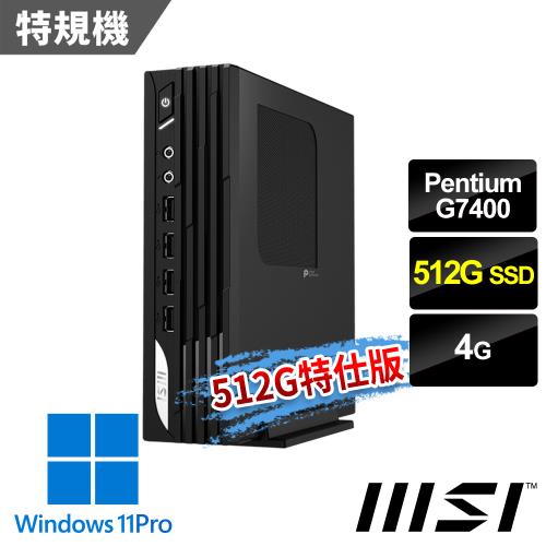 数量は多 2世代Corei5/SSD256G搭載/最新Win11 DVD焼き/ソフト多数