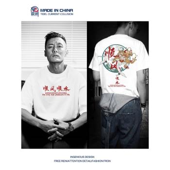 男士半袖連帽衛衣中國風春秋t恤