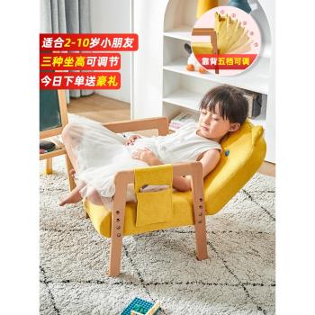 兒童沙發男孩可愛寶寶沙發椅閱讀角迷你凳子女孩讀書單人靠背座椅