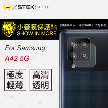 【O-ONE】Samsung 三星 A42 5G『小螢膜』鏡頭貼 全膠保護貼 (一組兩入)