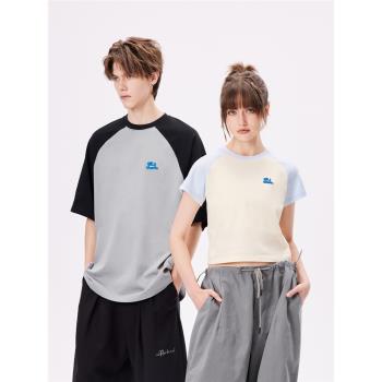 PSO Brand馬卡龍26支可愛短袖T恤