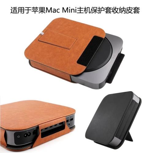 適用于Apple蘋果Mac Mini主機M1M2 2023收納包保護套包保護便攜盒|會員