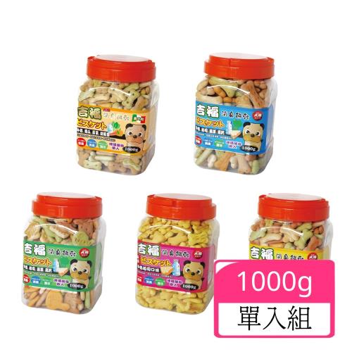 義大利吉福-【單罐】犬用消臭餅乾1000g