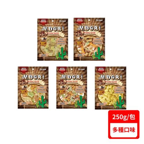 義大利摩多比MDOBI-【單包】250g /消臭潔牙餅乾系列