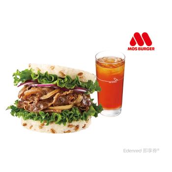 【摩斯漢堡】 C525超級大麥燒肉珍珠堡+冰紅茶(L) 好禮即享券-票