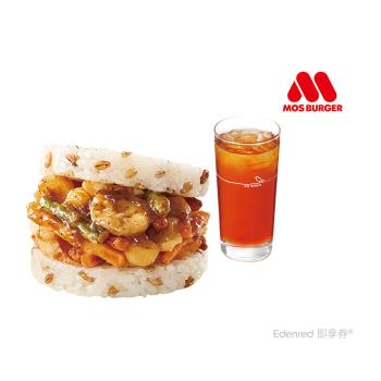 【摩斯漢堡】 C524超級大麥海洋珍珠堡+冰紅茶(L) 好禮即享券