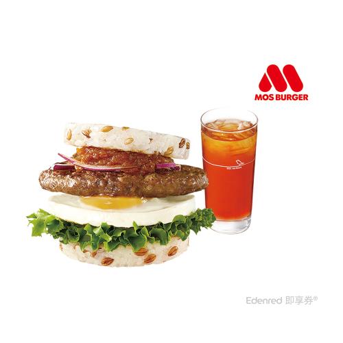 【摩斯漢堡】 C523超級大麥元氣牛肉珍珠堡+冰紅茶(L) 好禮即享券