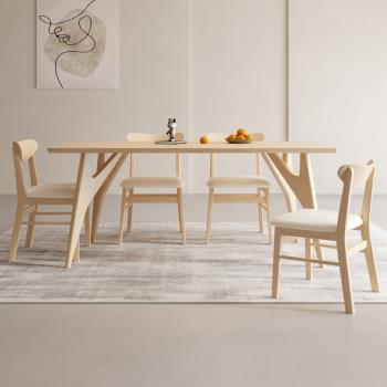 日式全實木臺面餐桌椅巖板白蠟木奶油風家用現代簡約長方形小戶型