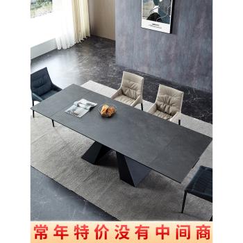 意式伸縮巖板餐桌大理石現代輕奢家用小戶型飯桌極簡多功能餐桌椅