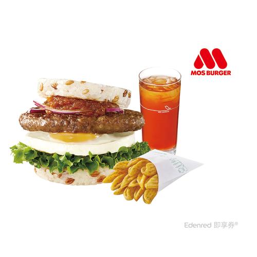 【摩斯漢堡】 C518超級大麥元氣牛肉珍珠堡+V型薯+冰紅茶(L) 好禮即享券