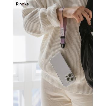 韓國Ringke通用手機掛繩肩帶調節背帶斜挎掛脖相機腕繩百搭手繩潮