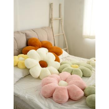 仿兔毛雛菊花瓣抱枕花朵床頭靠枕客廳沙發靠墊飄窗太陽花ins坐墊