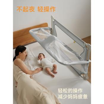 Leeoeevee嬰兒床寶寶床兒新生多功能小床便攜移動兜兜床中床護欄