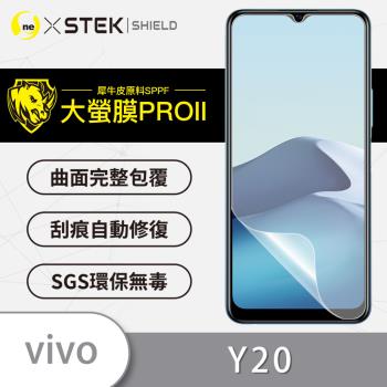 【O-ONE】vivo Y20『大螢膜PRO』背蓋保護貼 超跑頂級包膜原料犀牛皮